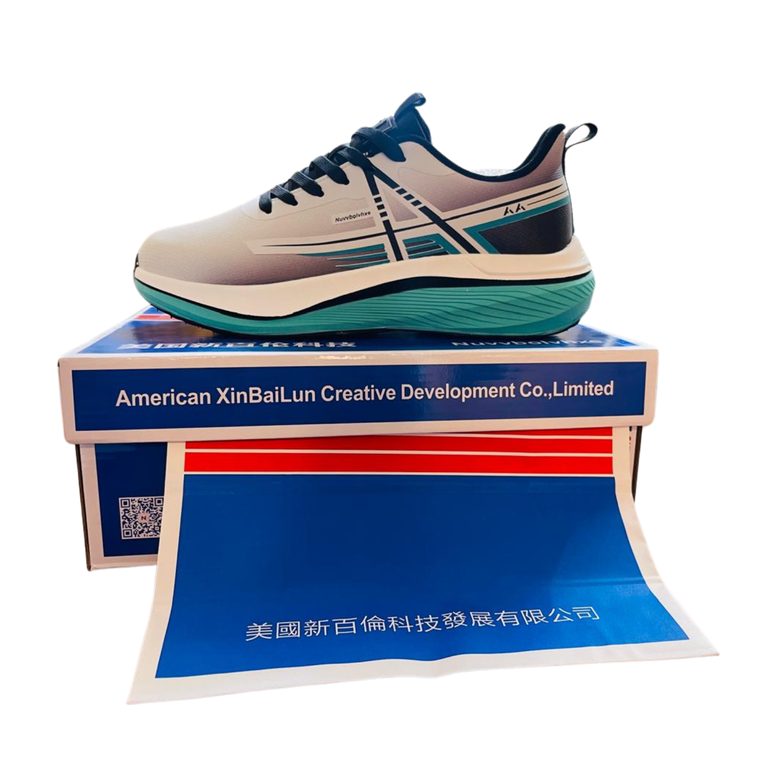American Xinbailun Sneakers - Image 5