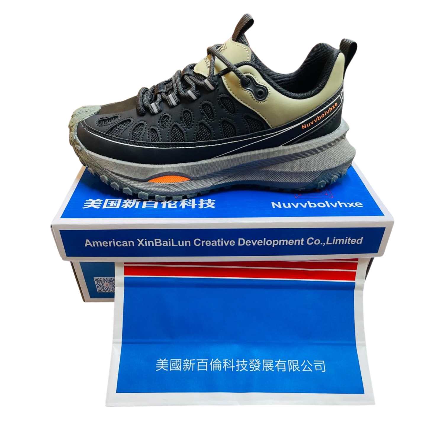 American Xinbailun - Image 5