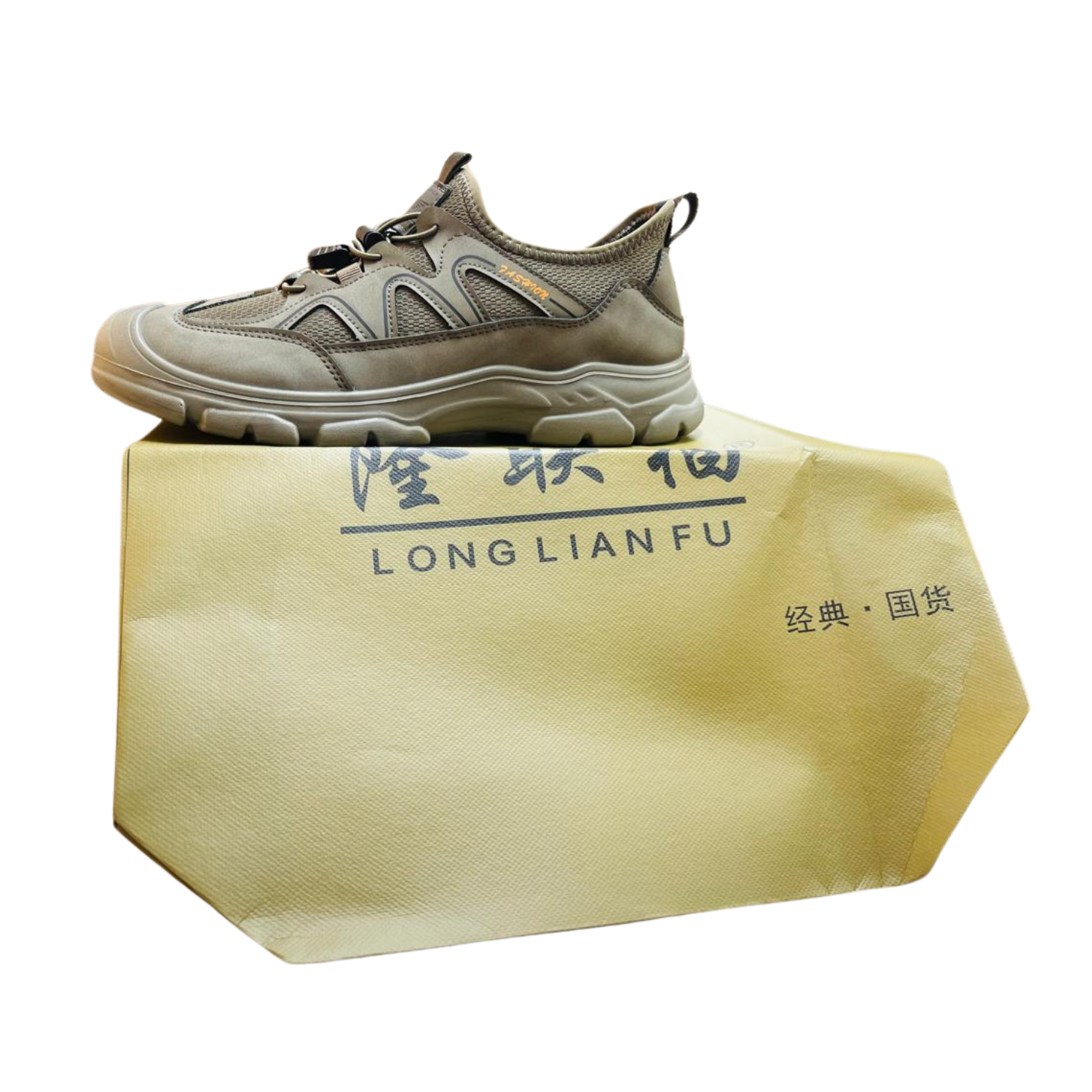 American Xinbailun - Image 5