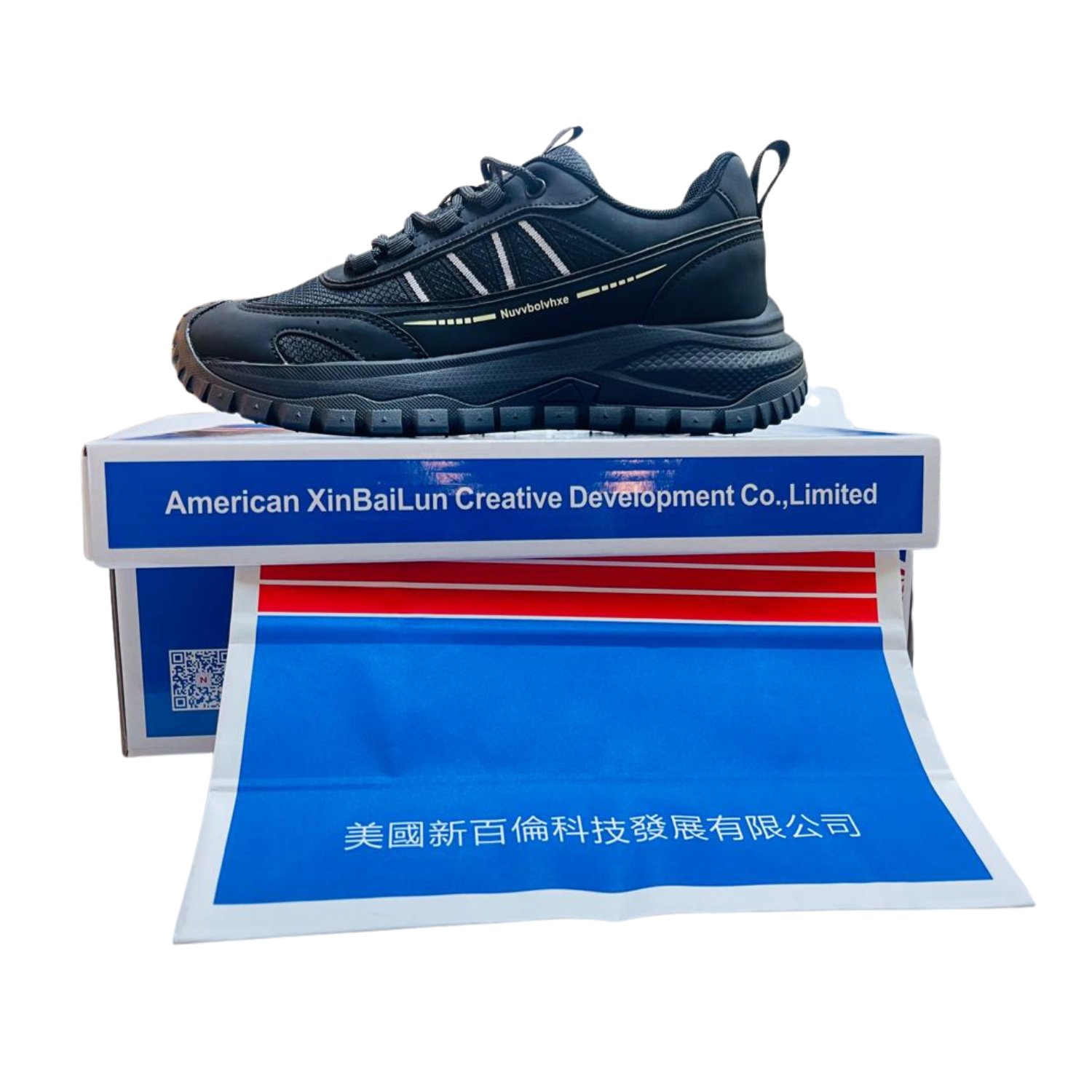 American Xinbailun - Image 5